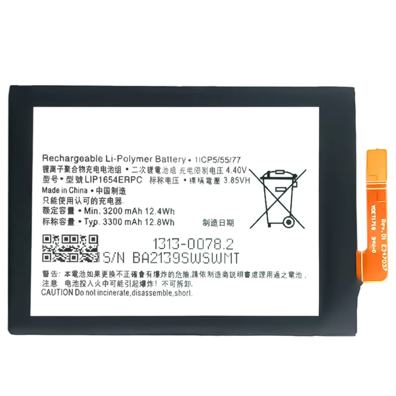 LIP1654ERPC Replacement Battery For Sony Xperia XA2 L3