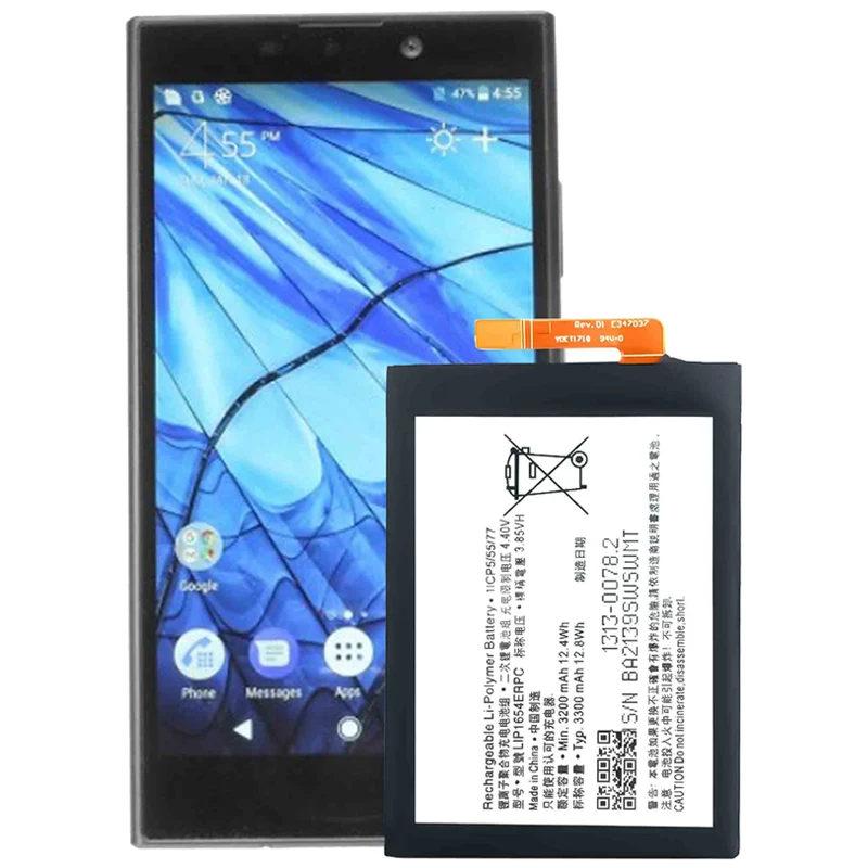 LIP1654ERPC Replacement Battery For Sony Xperia XA2 L3