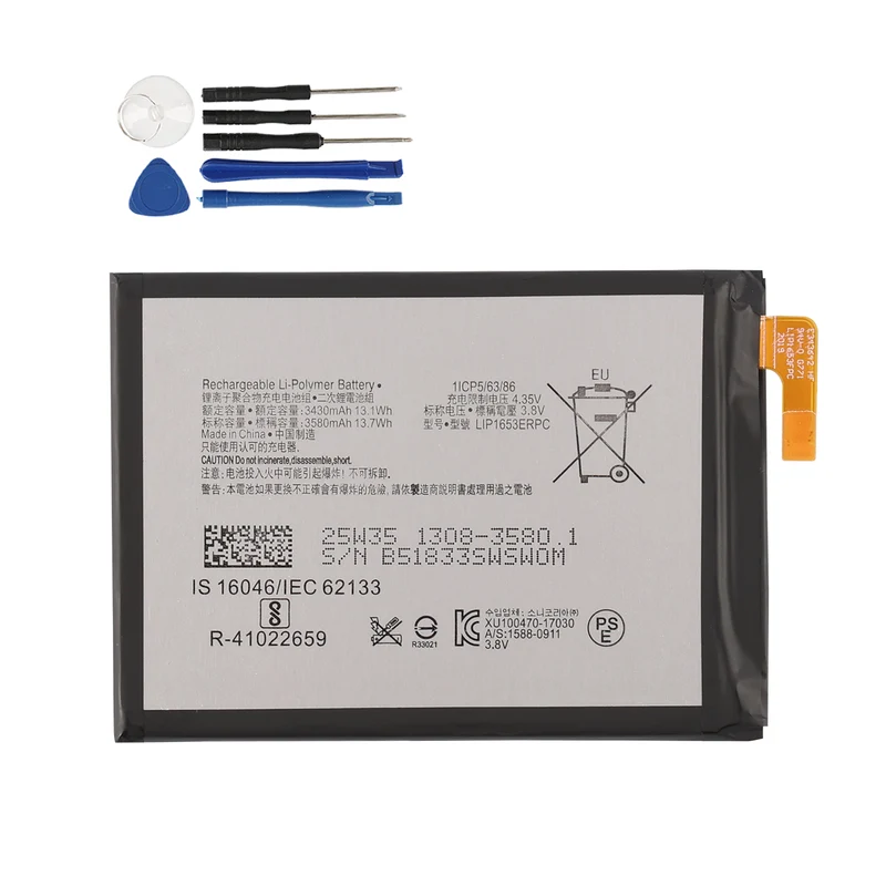 LIP1653ERPC Replacement Battery For Sony Xperia XA2 Ultra