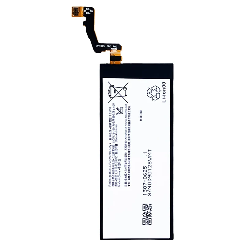 LIP1645ERPC Replacement Battery For Sony XZ1 G8341