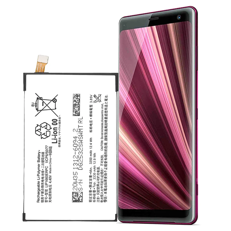 LIP1660ERPC Replacement Battery For Sony XZ3