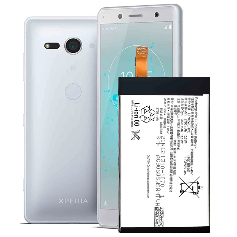LIP1657ERPC Replacement Battery For Sony XZ2 Compact