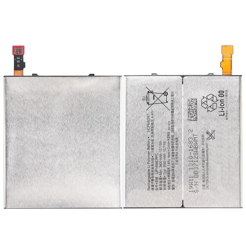 LIP1656ERPC Replacement Battery For Sony XZ2P