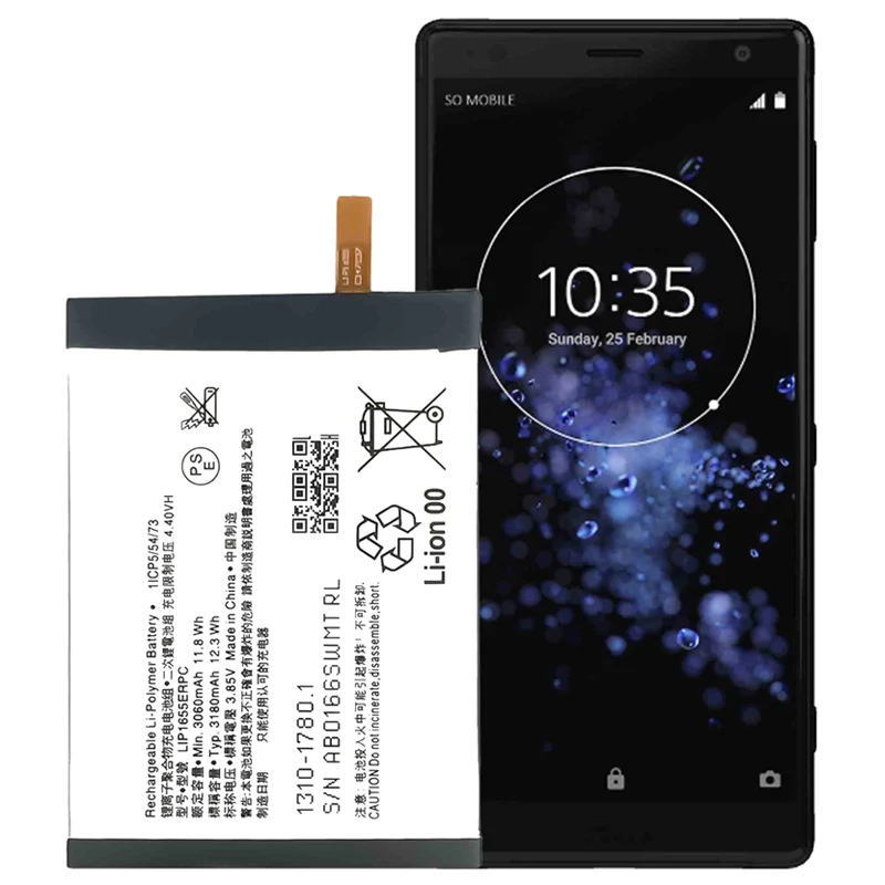 LIP1655ERPC Replacement Battery For SONY Xperia XZ2 H8216