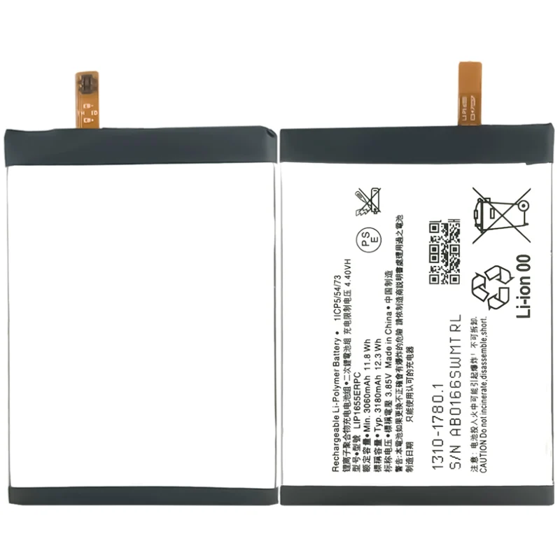 LIP1655ERPC Replacement Battery For SONY Xperia XZ2 H8216