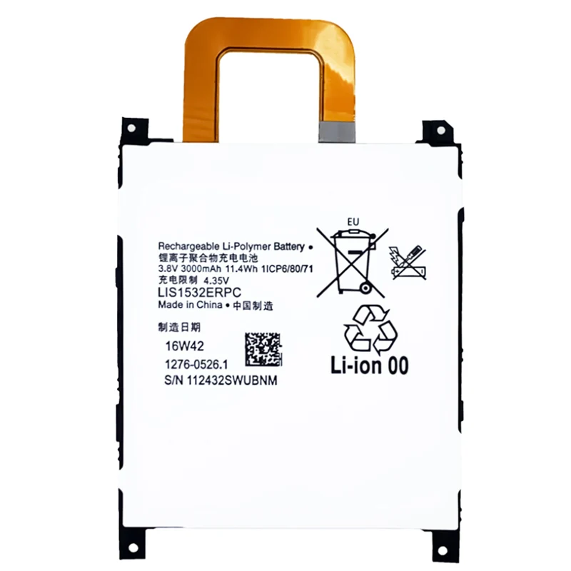 LIS1532ERPC Replacement Battery For Sony Z1S L39T L39U