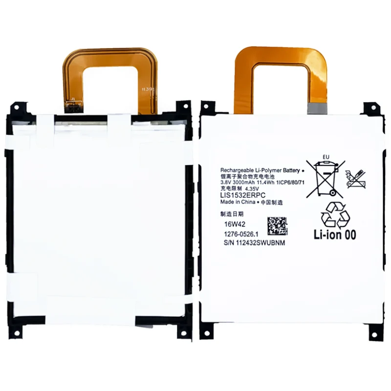 LIS1532ERPC Replacement Battery For Sony Z1S L39T L39U