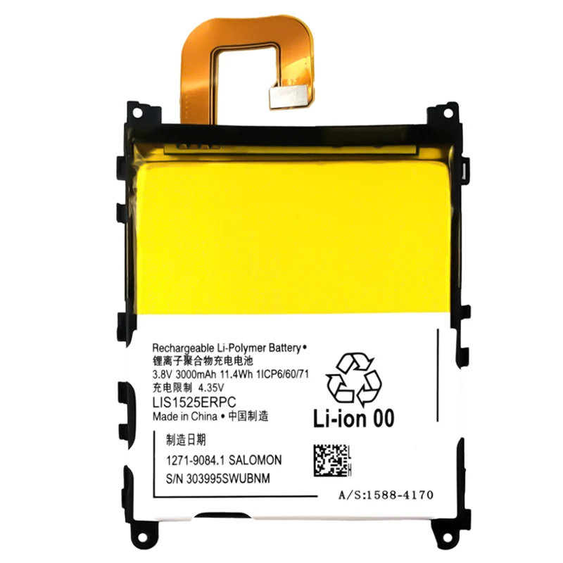 LIS1525ERPC Replacement Battery For Sony Z1 L39H