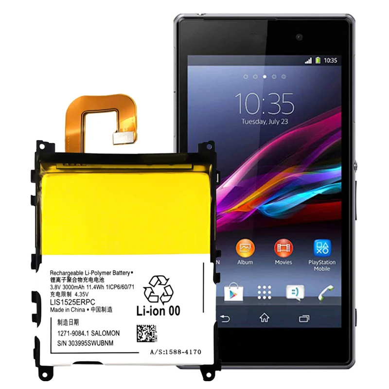 LIS1525ERPC Replacement Battery For Sony Z1 L39H