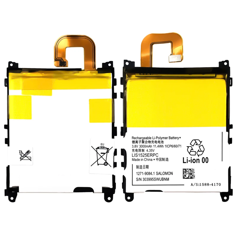 LIS1525ERPC Replacement Battery For Sony Z1 L39H
