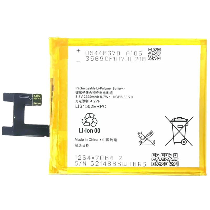 LIS1502ERPC Replacement Battery For Sony S36H S39H