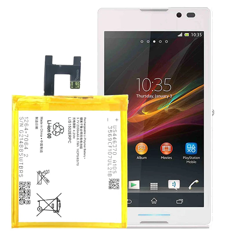 LIS1502ERPC Replacement Battery For Sony S36H S39H