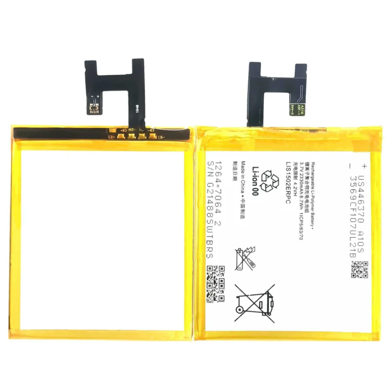 LIS1502ERPC Replacement Battery For Sony S36H S39H