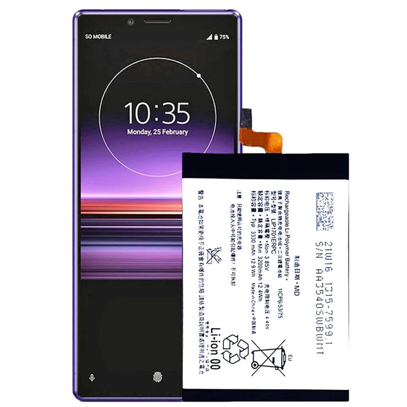 LIP1701ERPC Replacement Battery For Sony Xperia 1