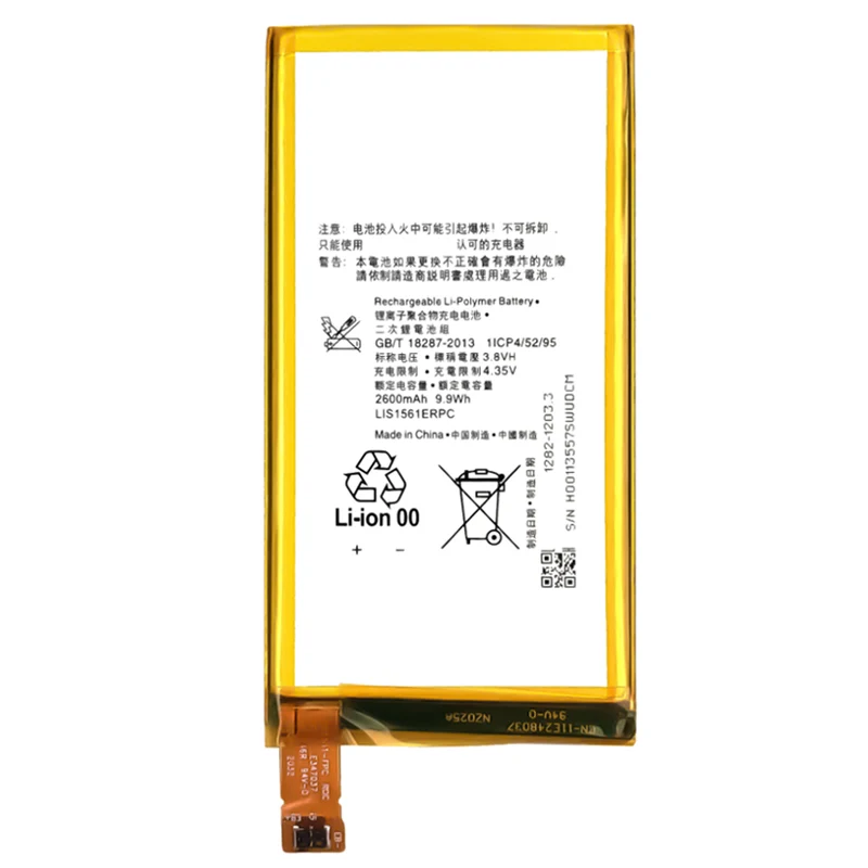 LIS1561ERPC Replacement Battery For Sony Z3mini C4
