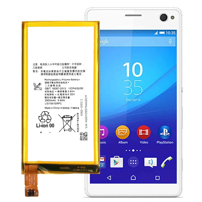 LIS1561ERPC Replacement Battery For Sony Z3mini C4