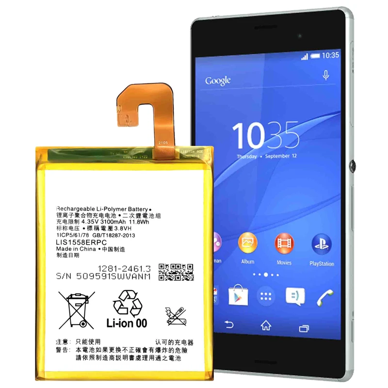 LIS1558ERPC Replacement Battery For SONY XperiaZ3 L55T
