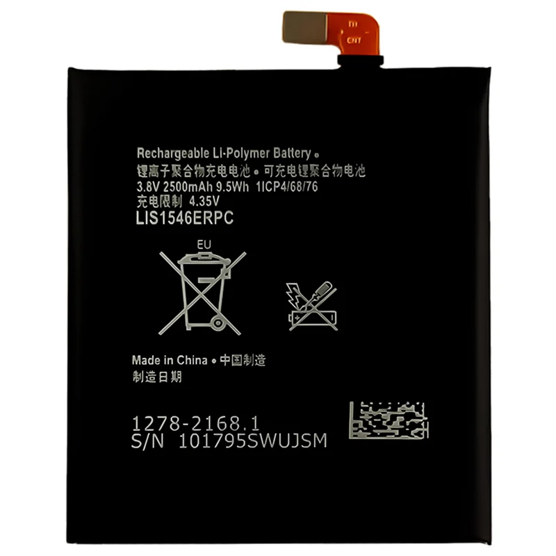 LIS1546ERPC Replacement Battery For Sony C3 D2533