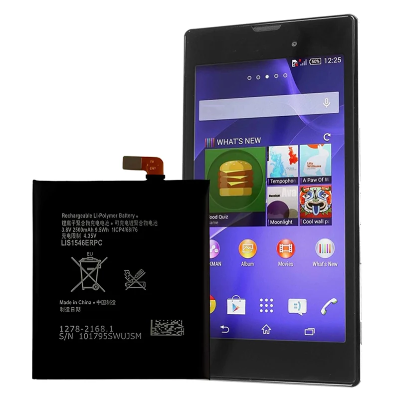 LIS1546ERPC Replacement Battery For Sony C3 D2533