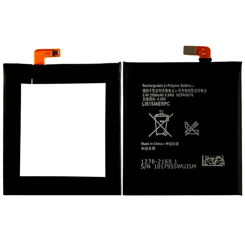 LIS1546ERPC Replacement Battery For Sony C3 D2533