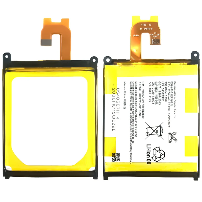 LIS1543ERPC Replacement Battery For Sony L50T