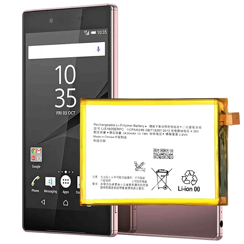 LIS1605ERPC Replacement Battery For Sony Xperia Z5