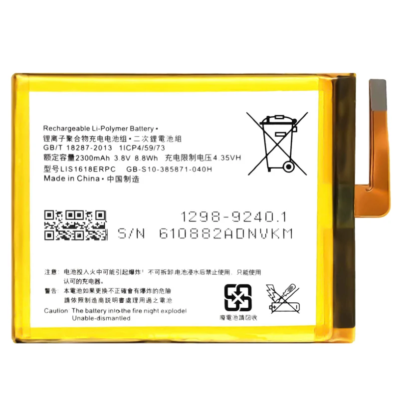 LIS1618ERPC Replacement Battery For Sony XA F3111