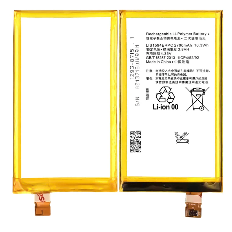 LIS1594ERPC Replacement Battery For Sony Z5 mini