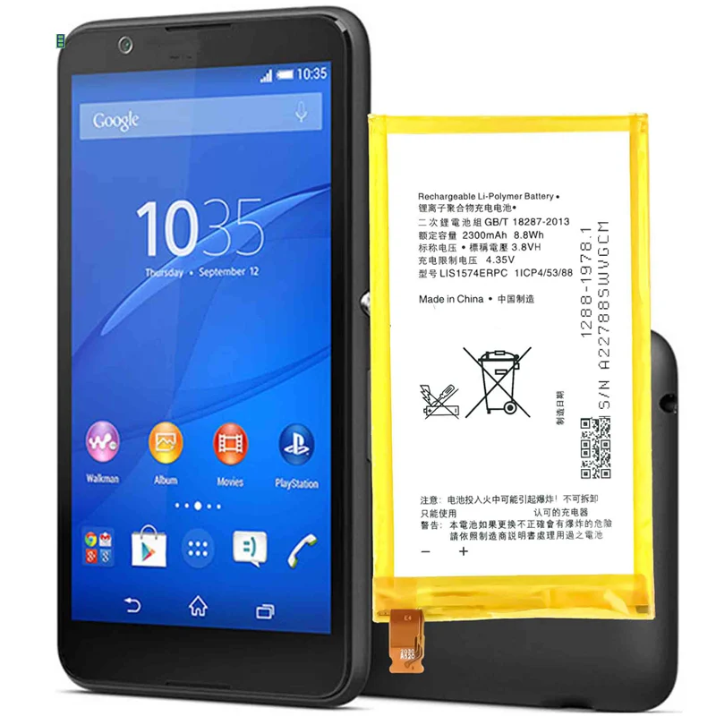 LIS1574ERPC Replacement Battery For Sony E2105 E2115 Xperia