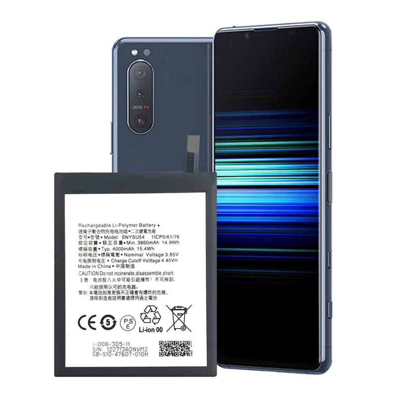 SNYSU54 Replacement Battery For Sony Xperia Pro