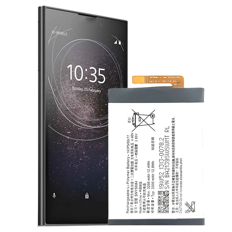 SNYSK84 Replacement Battery For Sony H3113