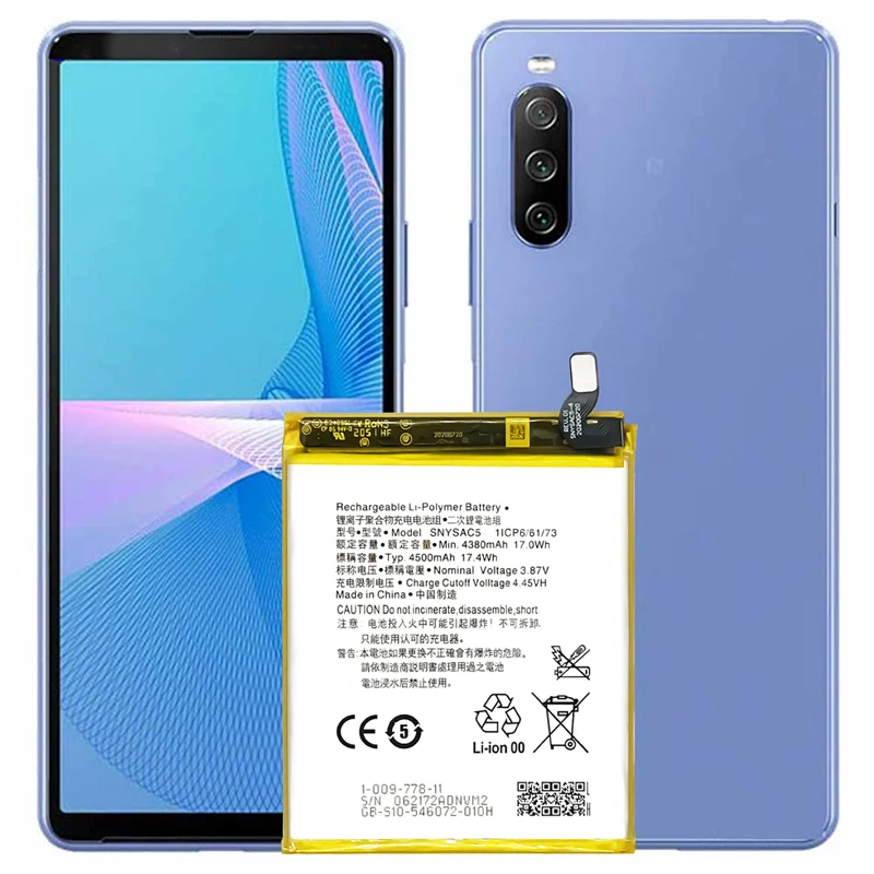 SNYSAC5 Replacement Battery For Sony Xperia 1iii