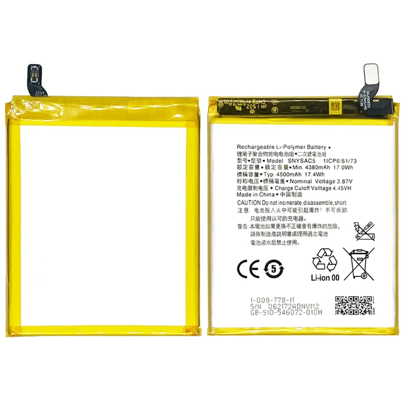 SNYSAC5 Replacement Battery For Sony Xperia 1iii
