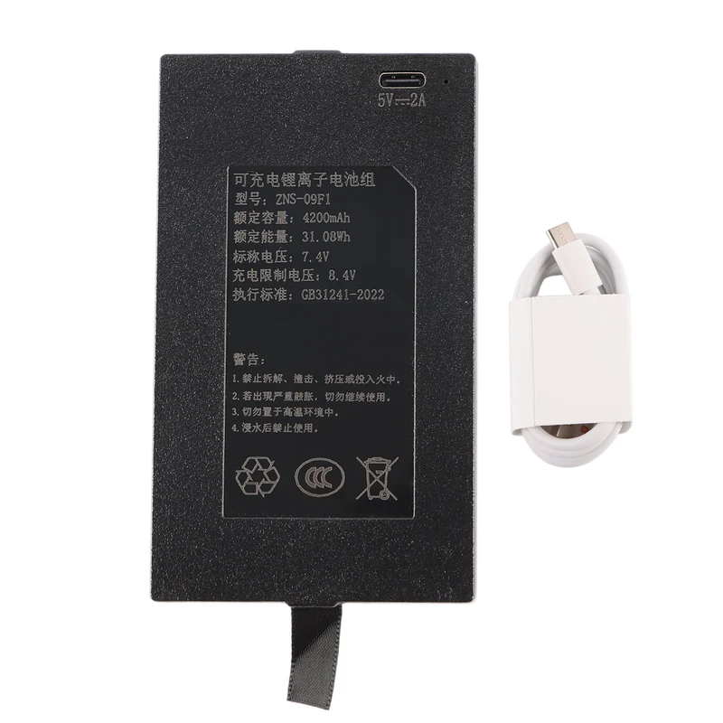 ZNS-09F1 4200mAh Replacement Battery For Smart Door Lock