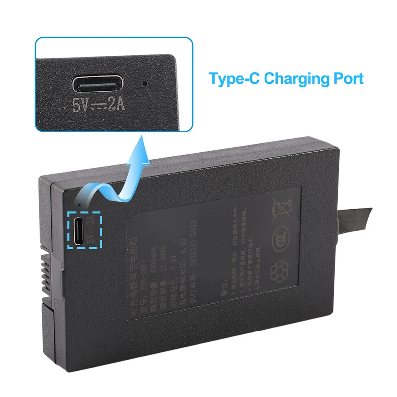 ZNS-09F1 4200mAh Replacement Battery For Smart Door Lock