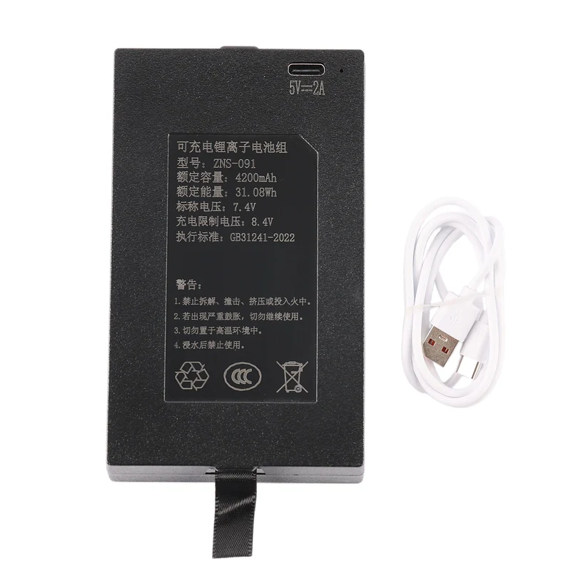 ZNS-091 4200mAh Replacement Battery For Smart Door Lock