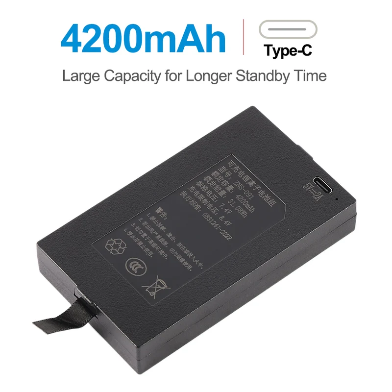 ZNS-091 4200mAh Replacement Battery For Smart Door Lock