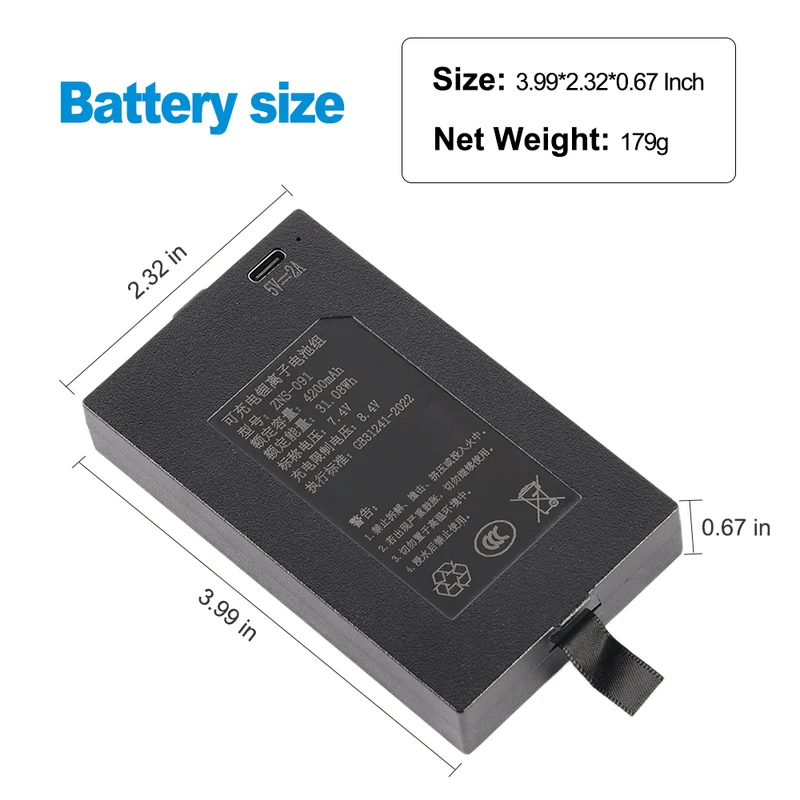ZNS-091 4200mAh Replacement Battery For Smart Door Lock