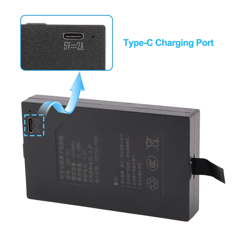 ZNS-091 4200mAh Replacement Battery For Smart Door Lock