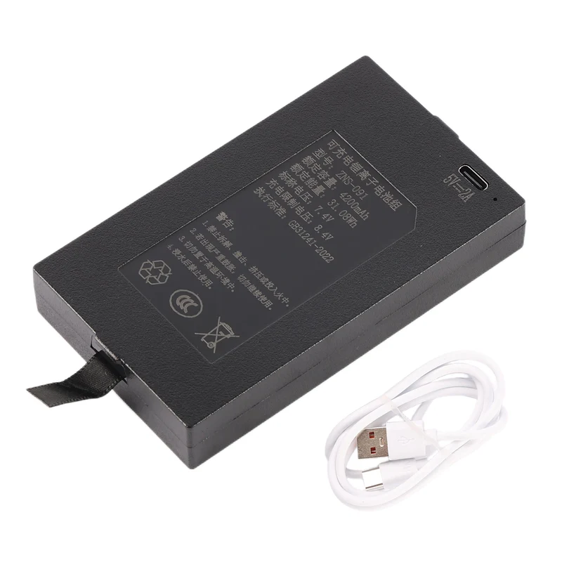 ZNS-091 4200mAh Replacement Battery For Smart Door Lock