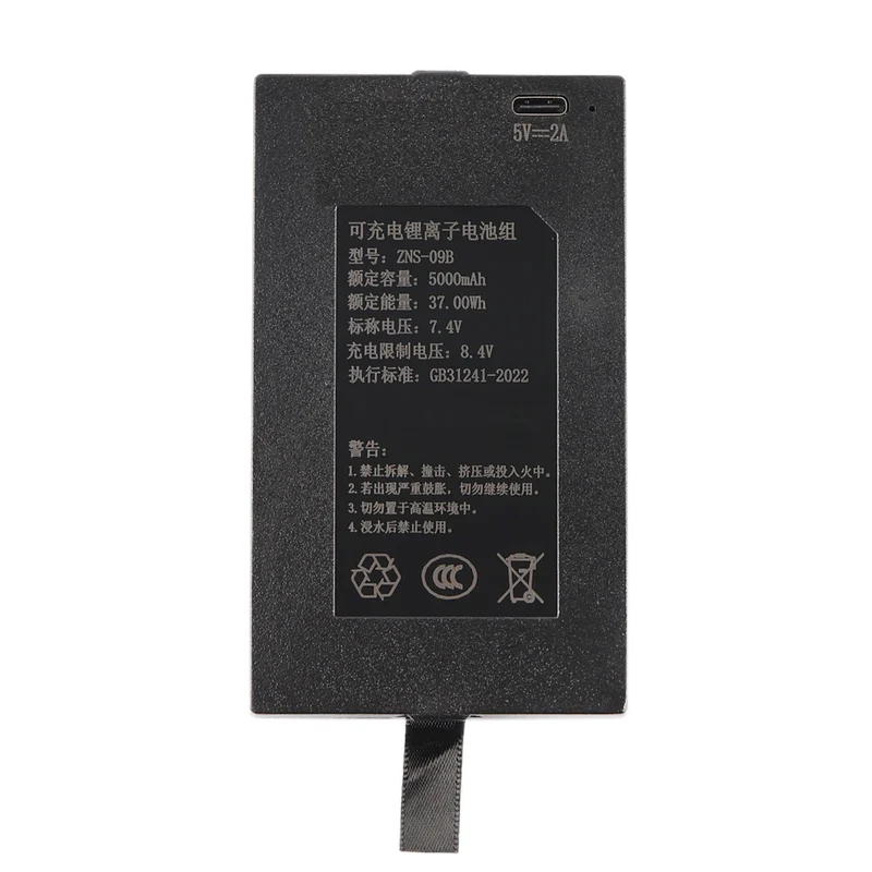 Replacement Battery C+ C- 0 P- P+ 5000mAh For Smart Door Lock ZNS-09B