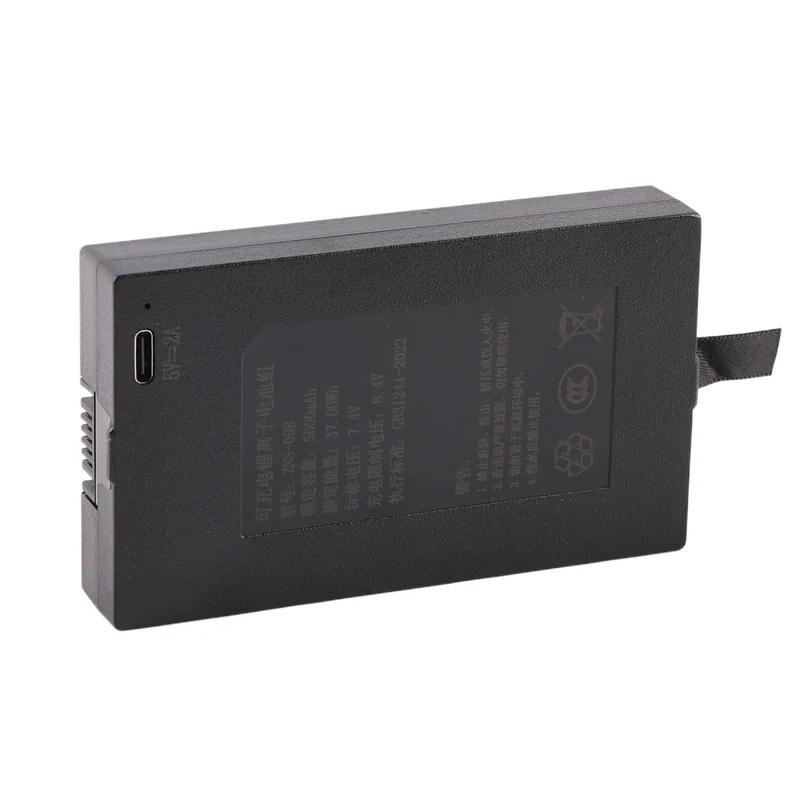 Replacement Battery C+ C- 0 P- P+ 5000mAh For Smart Door Lock ZNS-09B
