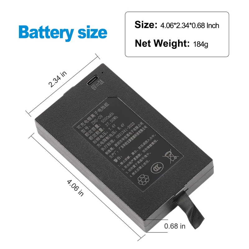 ZNS-09 5000mAh Replacement Battery For Smart Door Lock