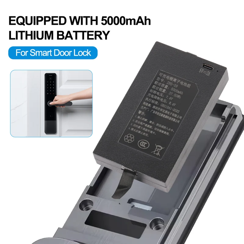 ZNS-09 5000mAh Replacement Battery For Smart Door Lock