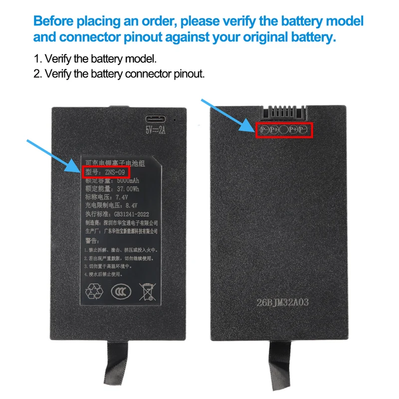 ZNS-09 5000mAh Replacement Battery For Smart Door Lock