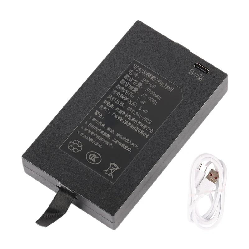 ZNS-09 5000mAh Replacement Battery For Smart Door Lock