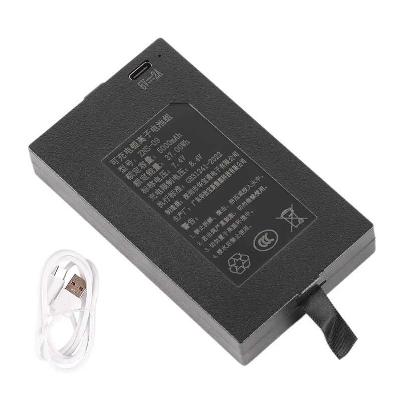 ZNS-09 5000mAh Replacement Battery For Smart Door Lock