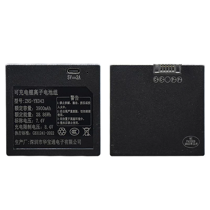 ZNS-YK043 3900mAh Replacement Battery For Smart Door Lock
