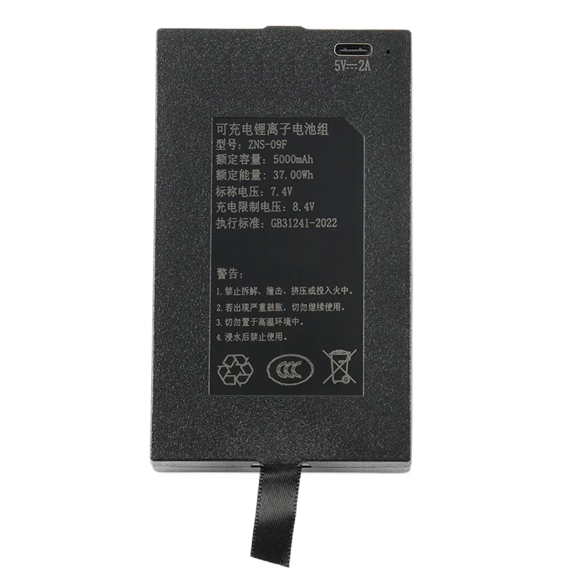 ZNS-09F 5000mAh Replacement Battery For Smart Door Lock