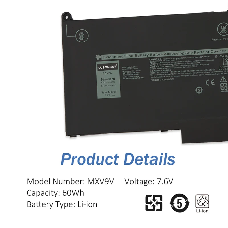 MXV9V Laptop Battery for Dell Latitude 5300 5310 7300 7400 E5300 E5310 E7300 E7400 | US Stock